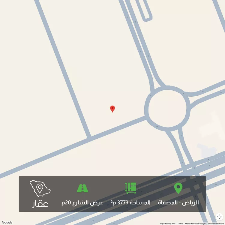 أرض للبيع في شارع 231, حي المصفاة, مدينة الرياض, منطقة الرياض