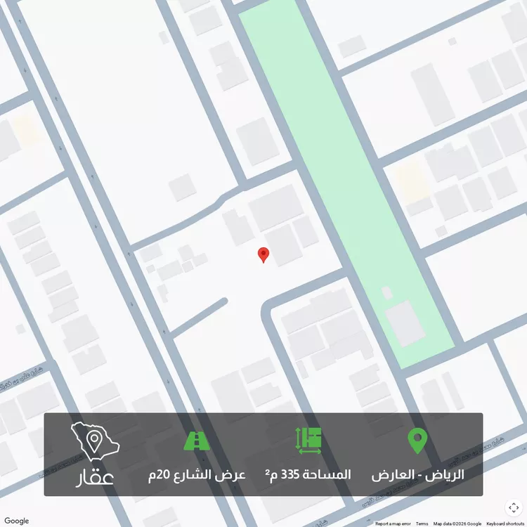 أرض للبيع في شارع يوسف الصنهاجي, حي العارض, مدينة الرياض, منطقة الرياض صورة 2