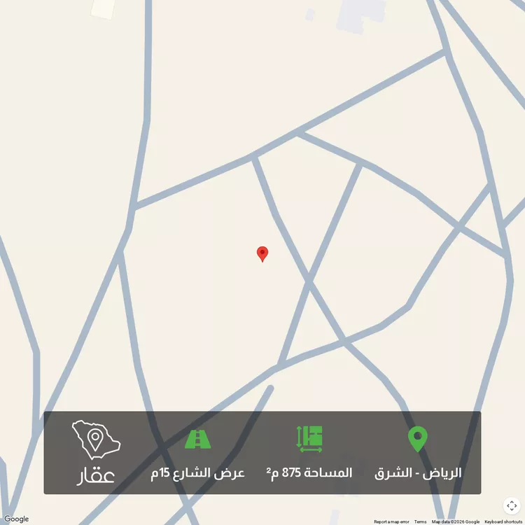أرض للبيع في شارع الشرق, حي المشرق, مدينة الرياض, منطقة الرياض