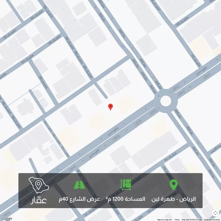 Land for Sale in Riyadh Dhahrat Laban