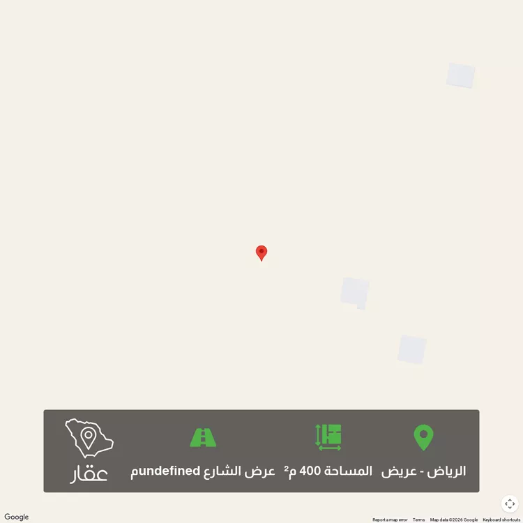 أرض للبيع في شارع أبي الرديف ، حي عريض ، الرياض ، منطقة الرياض