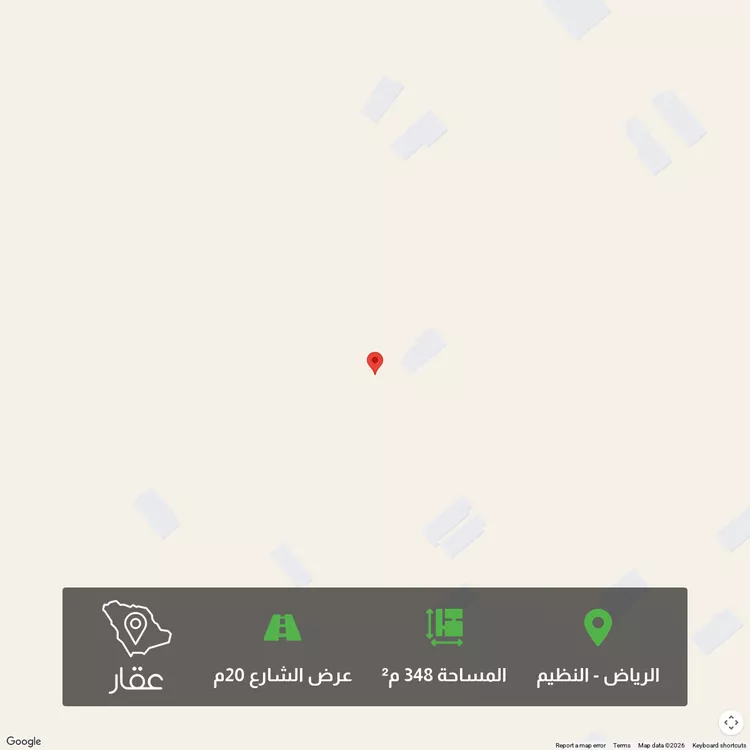 أرض للبيع في حي الجنادرية ، الرياض ، منطقة الرياض