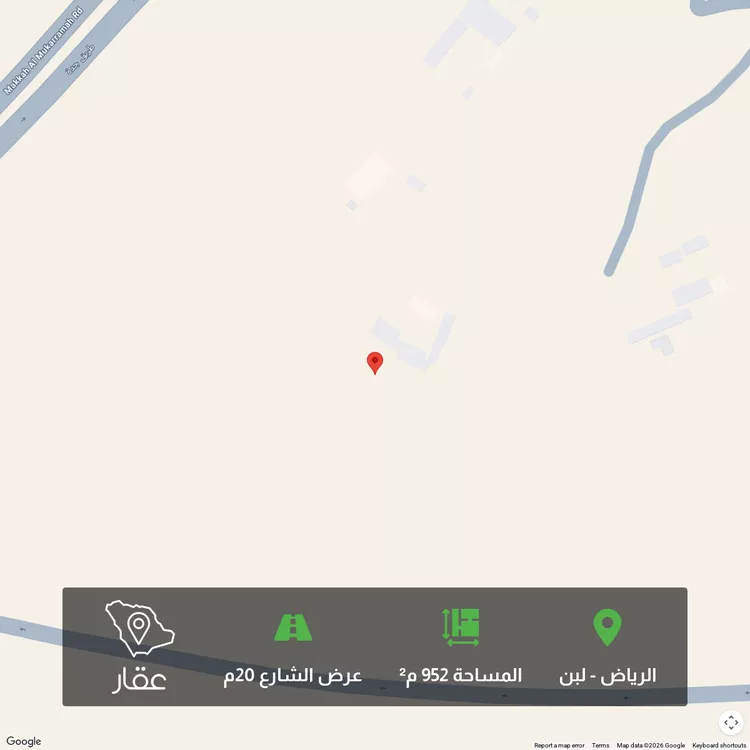 Land for Sale in Riyadh Laban