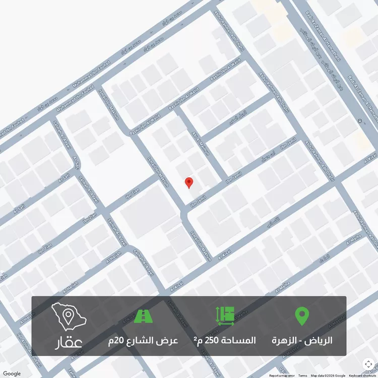 أرض للإيجار في شارع اسماعيل بن مكتوم, حي الزهرة, مدينة الرياض, منطقة الرياض