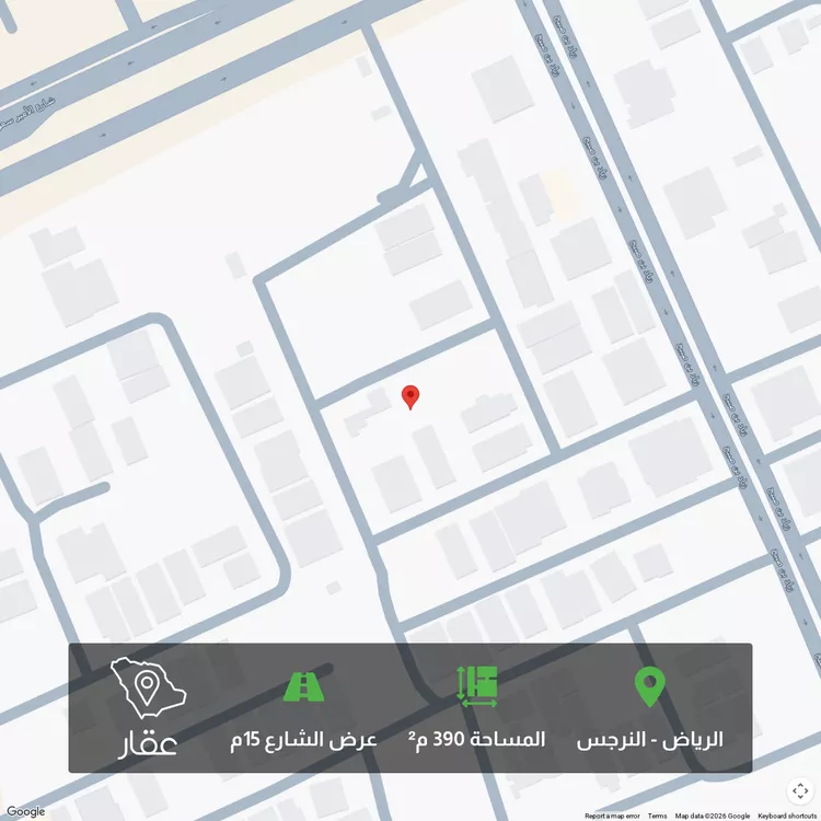 أرض للبيع في حي النرجس, مدينة الرياض, منطقة الرياض