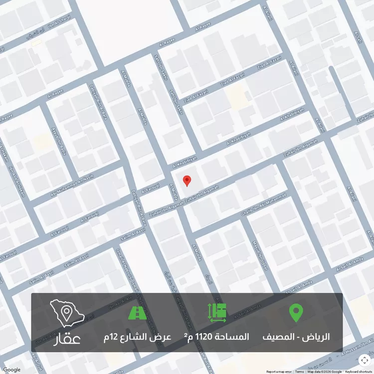 أرض للبيع في شارع زهير بن علقمة, حي المصيف, مدينة الرياض, منطقة الرياض صورة 2