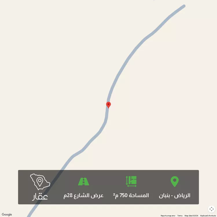 أرض للبيع في حي الخير, مدينة الرياض, منطقة الرياض