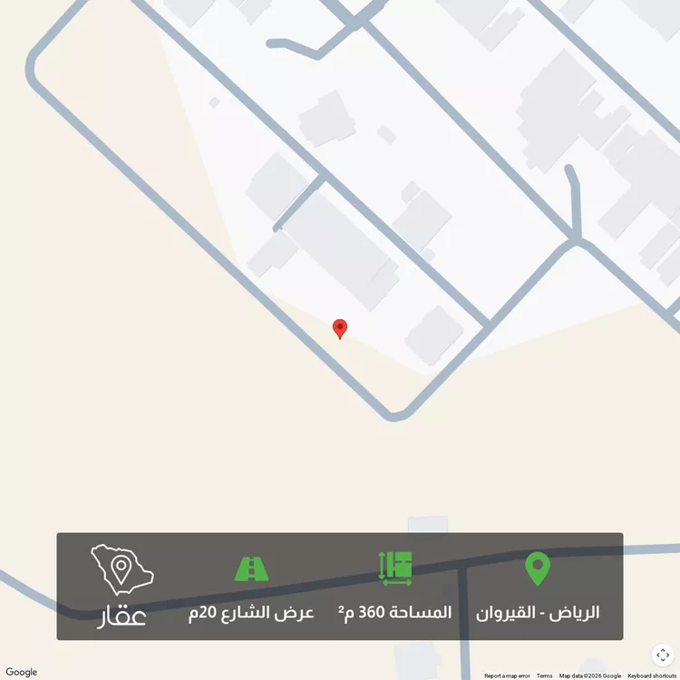 أرض للبيع في حي عقرباء, مدينة الجبيلة, منطقة الرياض