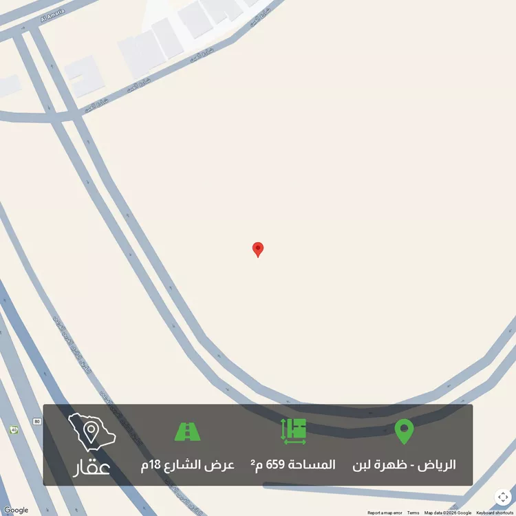 أرض للبيع في شارع العماير, حي ظهرة لبن, مدينة الرياض, منطقة الرياض