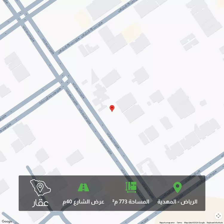 أرض للبيع في شارع عمر بن وهب, حي المهدية, مدينة الرياض, منطقة الرياض