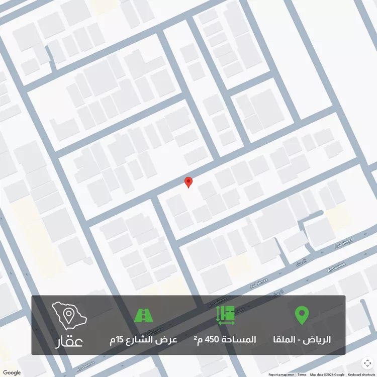 Land for Sale in Riyadh Al Malqa