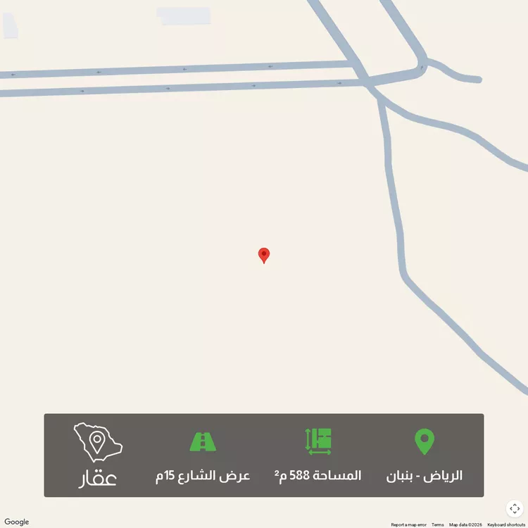 أرض للبيع في شارع جبل الخرب, حي الخير, مدينة الرياض, منطقة الرياض