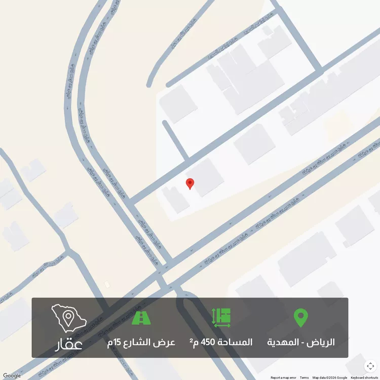 Land for Sale in Riyadh Al Mahdiyah