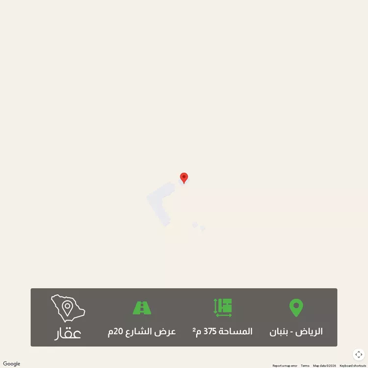 أرض للبيع في حي الخير, مدينة الرياض, منطقة الرياض