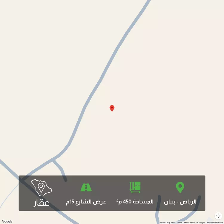 أرض للبيع في شارع رقم 298, حي الخير, مدينة الرياض, منطقة الرياض