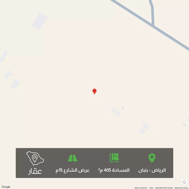 أرض للبيع في شارع محب الدين الخطيب ، حي الخير ، الرياض ، حريملاء