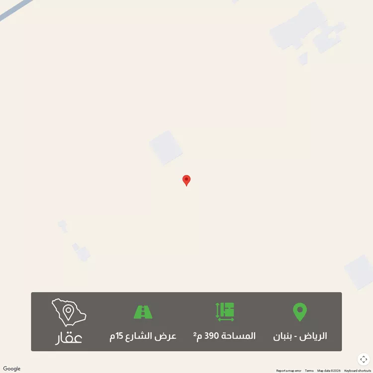 أرض للبيع في شارع , حي الخير, مدينة الرياض, منطقة الرياض