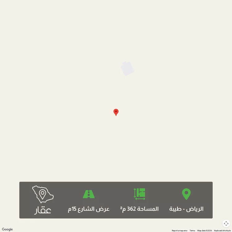 أرض للبيع في شارع 2162712, حي طيبة, مدينة الرياض, منطقة الرياض