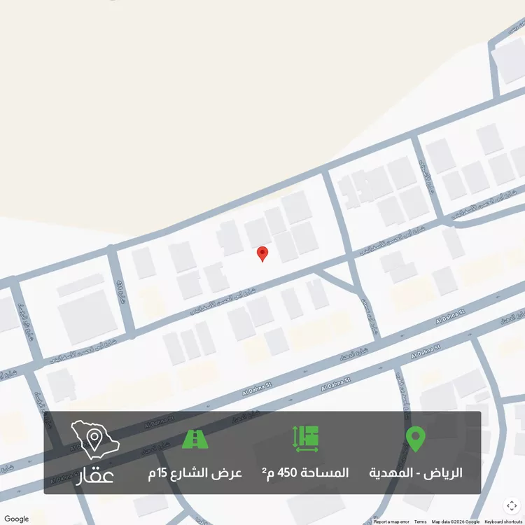 Land for Sale in Riyadh Al Mahdiyah