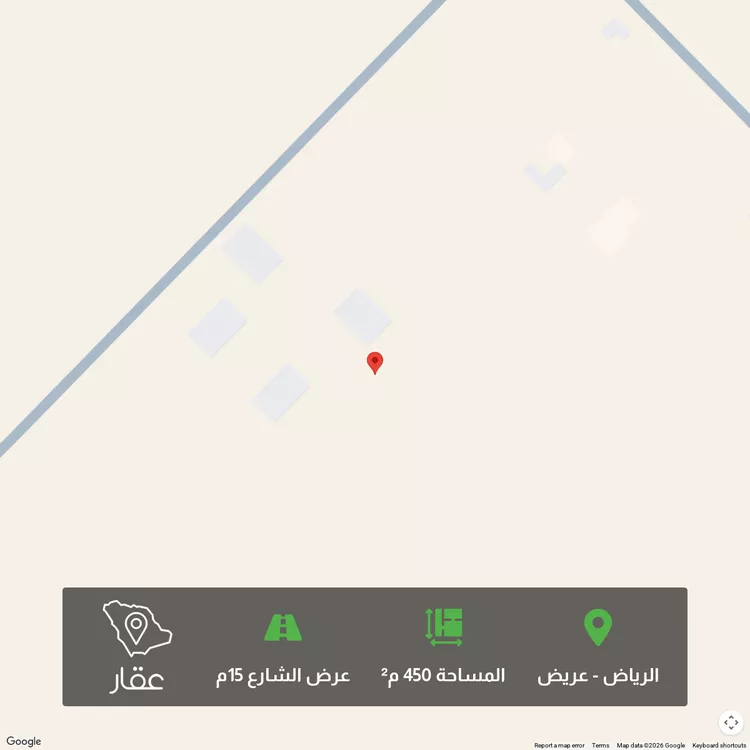Land for Sale in Riyadh Uraidh