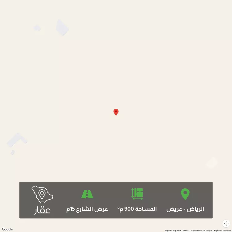 Land for Sale in Riyadh Uraidh
