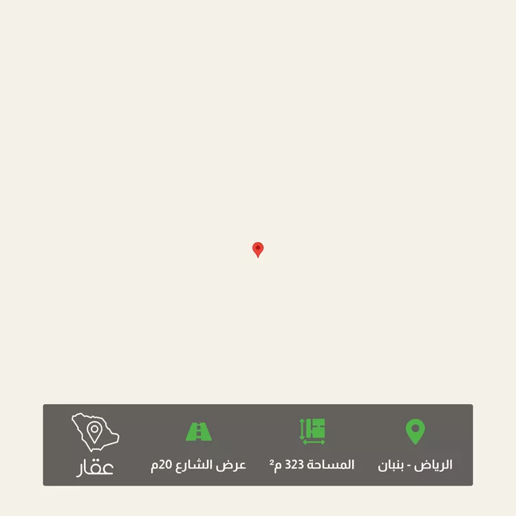 Land for Sale in Riyadh Banban