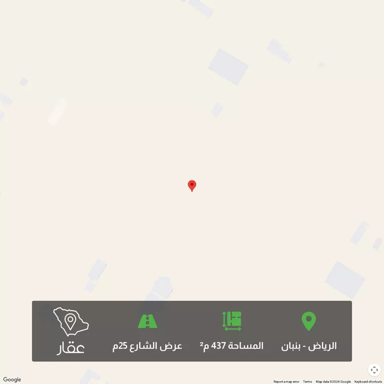 أرض للبيع في شارع محمد , حي الخير, مدينة الرياض, منطقة الرياض