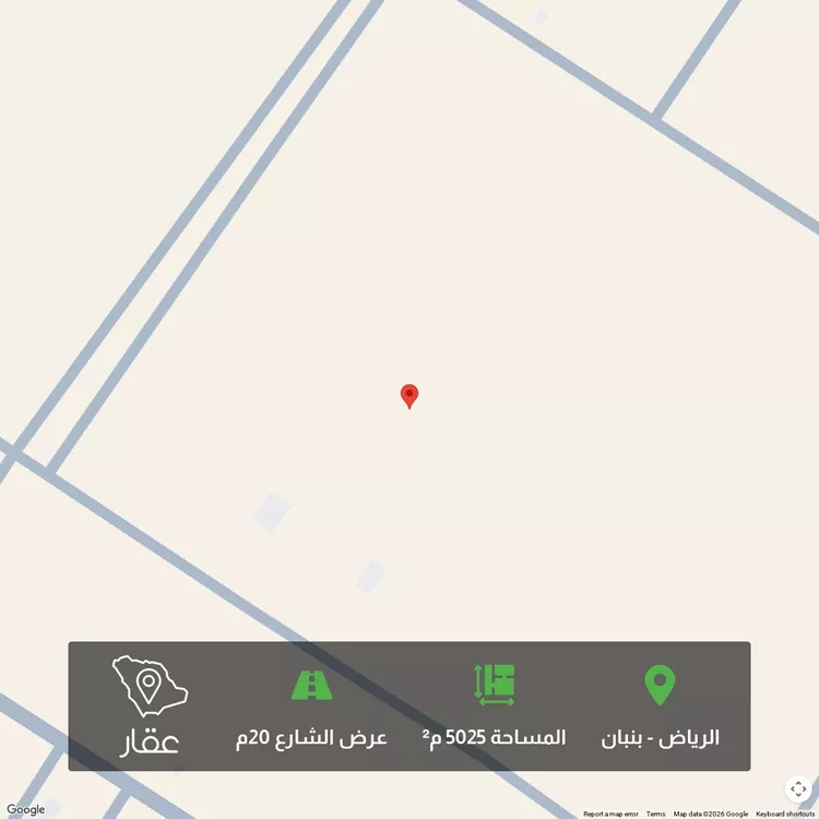 أرض للبيع في شارع٢٠, حي الخير, مدينة الرياض, منطقة الرياض
