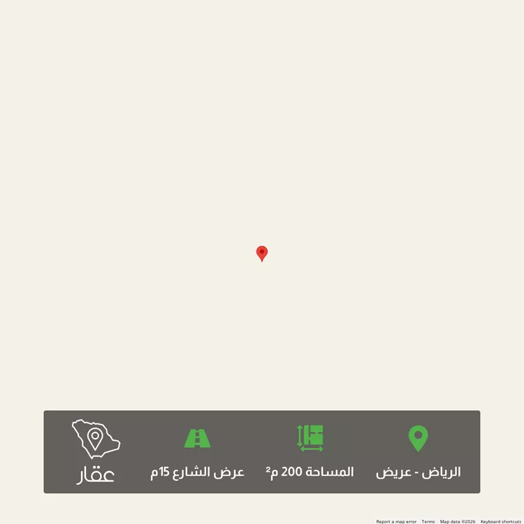 Land for Sale in Riyadh Uraidh
