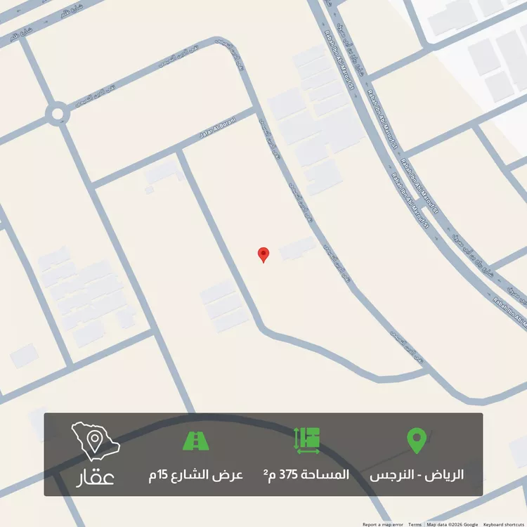 Land for Sale in Riyadh An Narjis 1 صورة