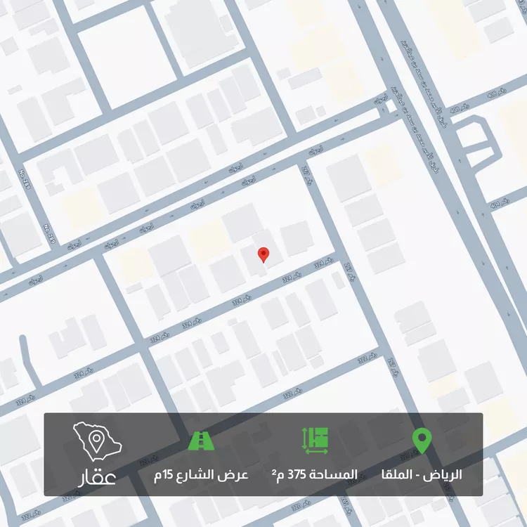 Land for Sale in Riyadh Al Malqa