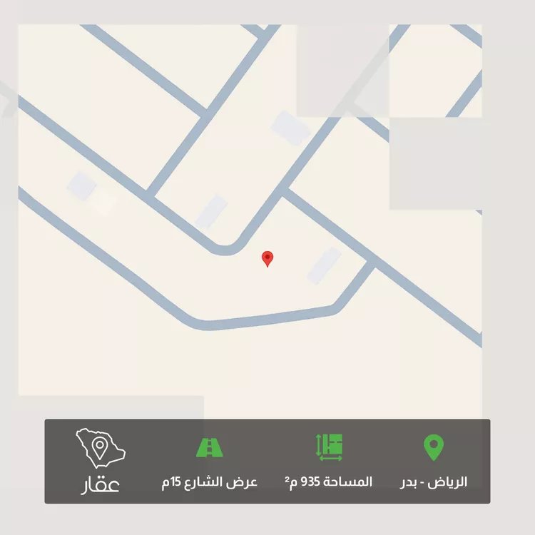 أرض للبيع في شارع عبدالرحمن الدمشقي, حي بدر, مدينة الرياض, منطقة الرياض