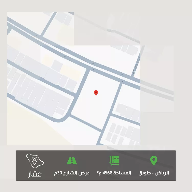 أرض للبيع في شارع سباعي عثمان, حي طويق, مدينة الرياض, منطقة الرياض