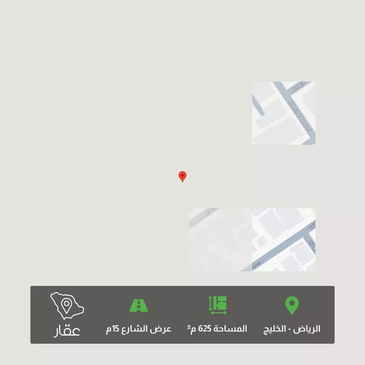 أرض للبيع في شارع ابن مصلح, حي الخليج, مدينة الرياض, منطقة الرياض