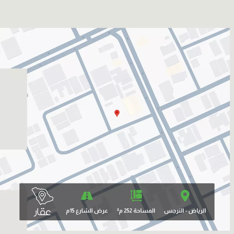 Land for Sale in Riyadh An Narjis