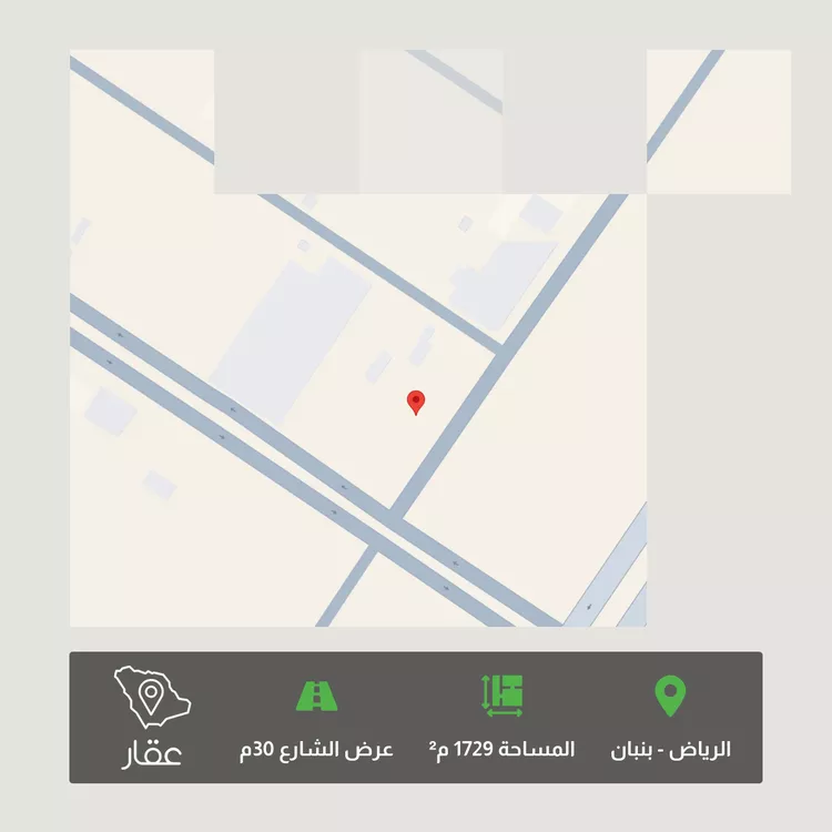 Land for Sale in Riyadh Banban