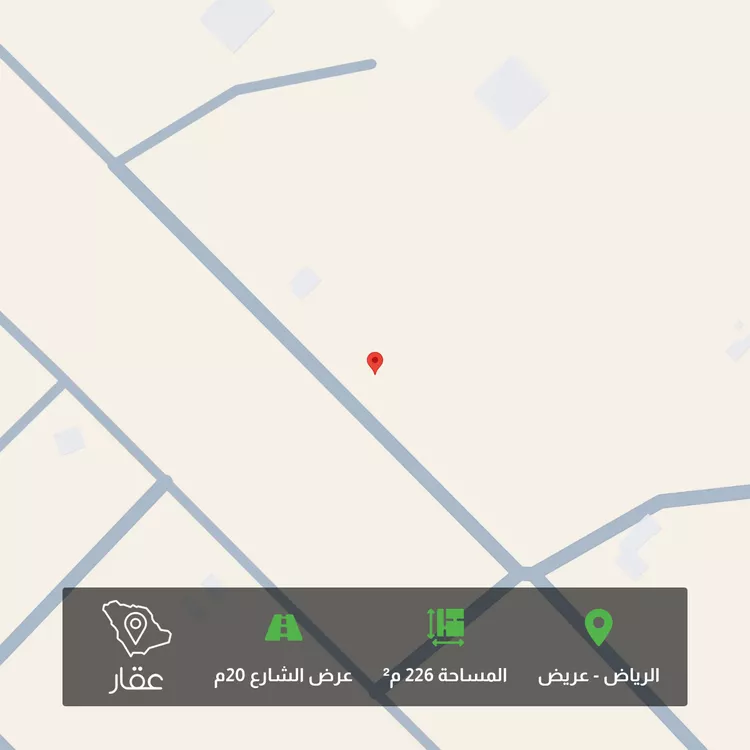 Land for Sale in Riyadh Uraidh