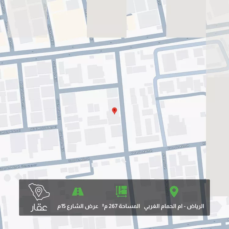 Land for Sale in Riyadh Umm Al Hamam Al Gharbi