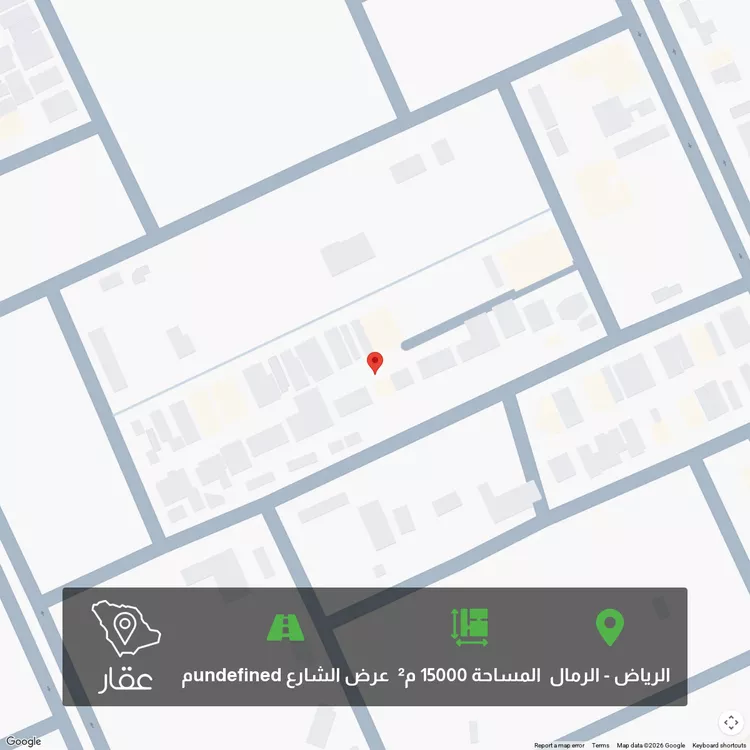 أرض للبيع في شارع الأحيدب ، حي الرمال ، الرياض ، منطقة الرياض
