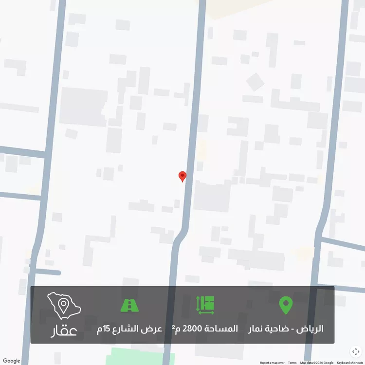Land for Sale in Riyadh Dahiat Namar