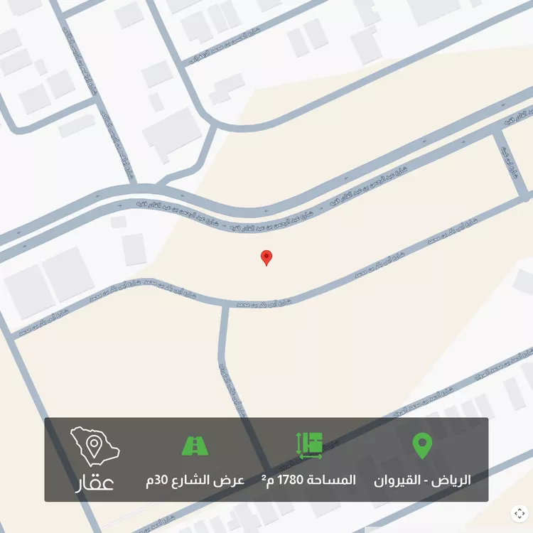 Land for Sale in Riyadh Al Qirawan