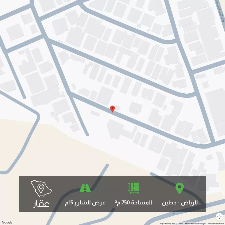 أرض للبيع في شارع الحجازي ، حي حطين ، الرياض ، منطقة الرياض صورة 2