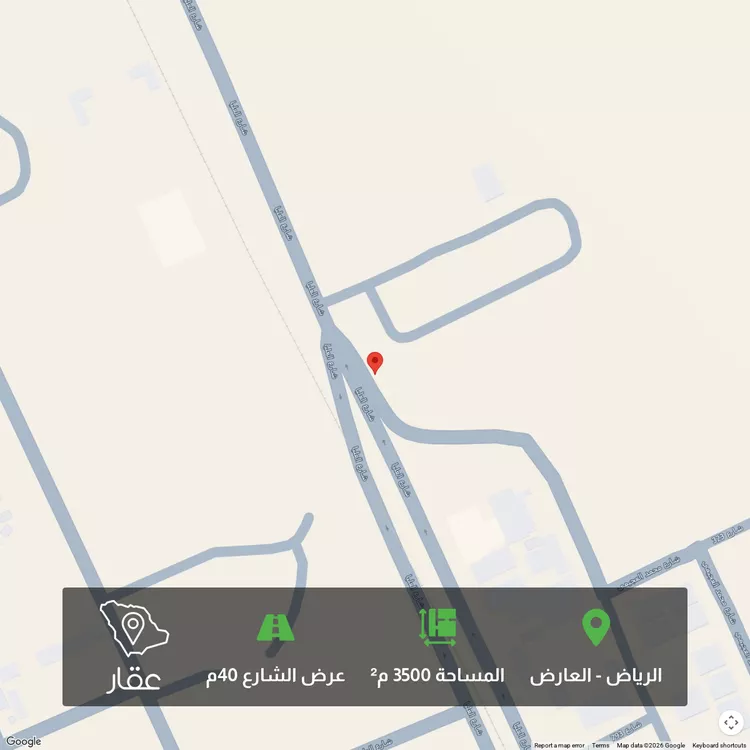 أرض للبيع في شارع الخط الأزرق ، حي العارض ، الرياض ، منطقة الرياض صورة 3
