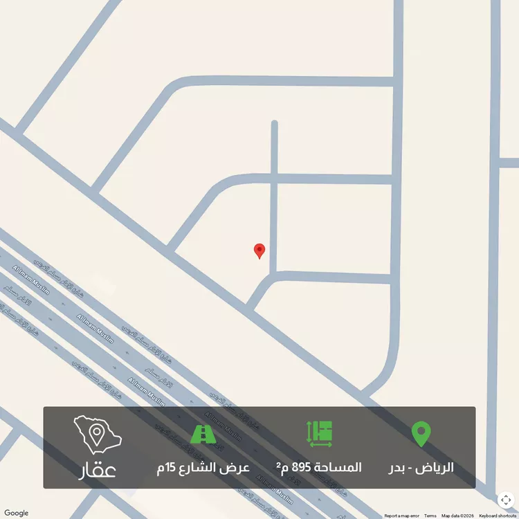 أرض للبيع في حي بدر, مدينة الرياض, منطقة الرياض