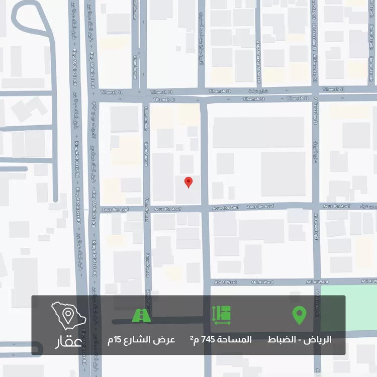 Land for Sale in Riyadh Ad Dhubbat