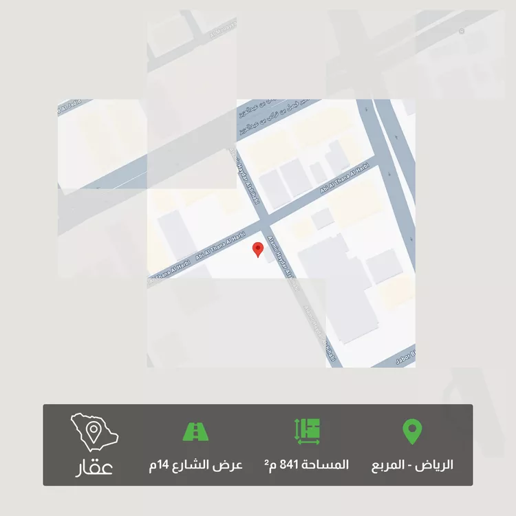 أرض للبيع في شارع أبي الثناء الحربي, حي المربع, مدينة الرياض, منطقة الرياض