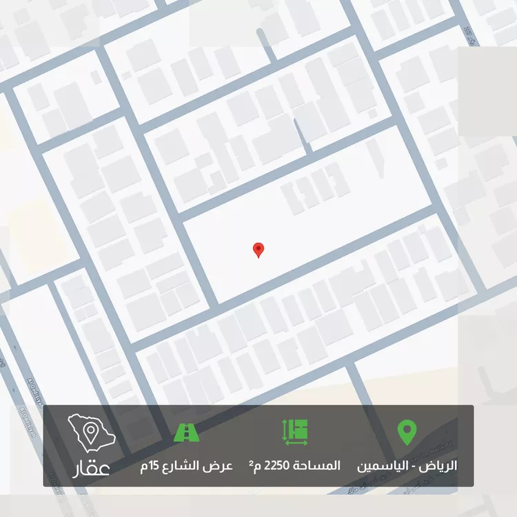 Land for Sale in Riyadh Al Yasmin