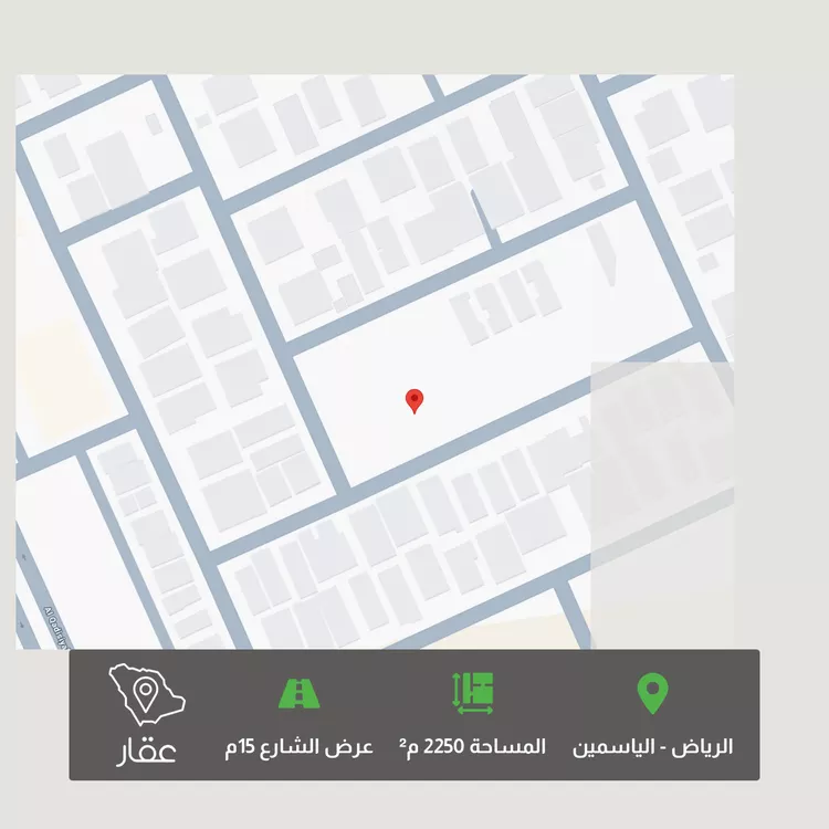 Land for Sale in Riyadh Al Yasmin