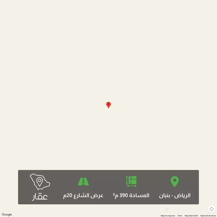 أرض للبيع في حي الخير, مدينة الرياض, منطقة الرياض