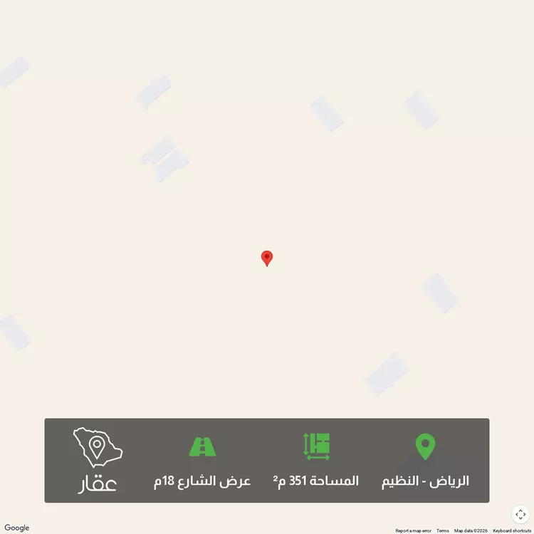 أرض للبيع في حي الجنادرية ، الرياض ، منطقة الرياض